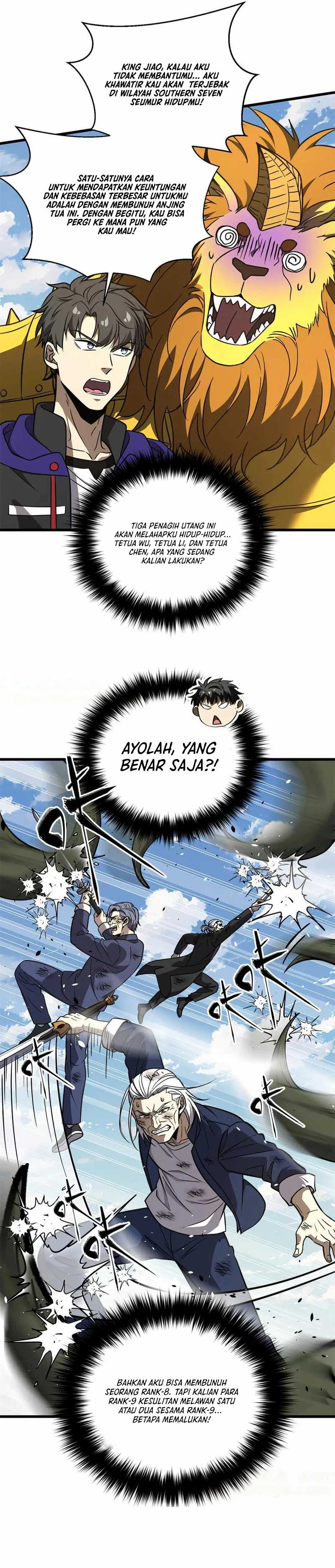 Global Gao Wu (Global Martial Arts)